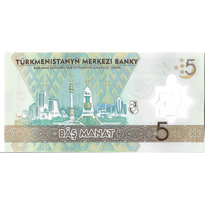 Banknot Turkmenistan 1 Mant 2012 - UNC