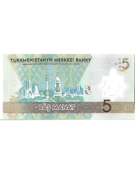 Banknot Turkmenistan 1 Mant 2012 - UNC