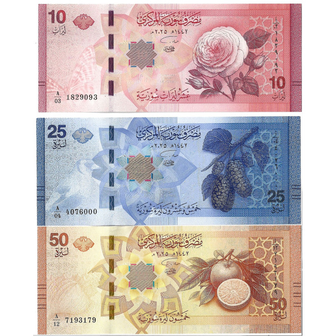 Banknot Syria 2 000 Funt 2018 - UNC