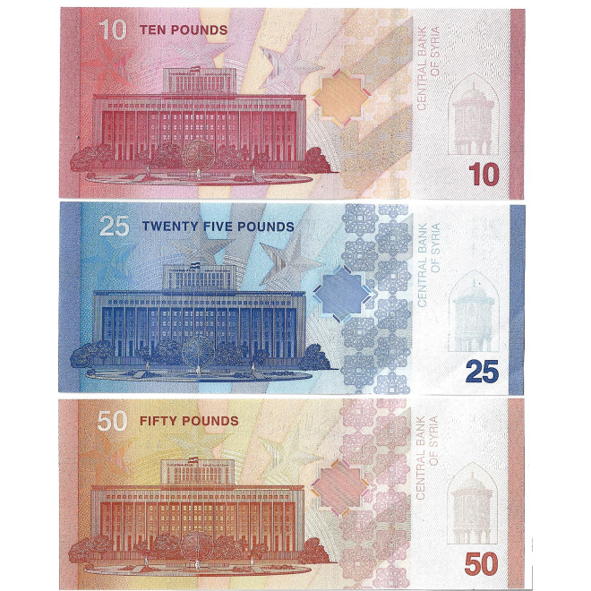 Banknot Syria 2 000 Funt 2018 - UNC