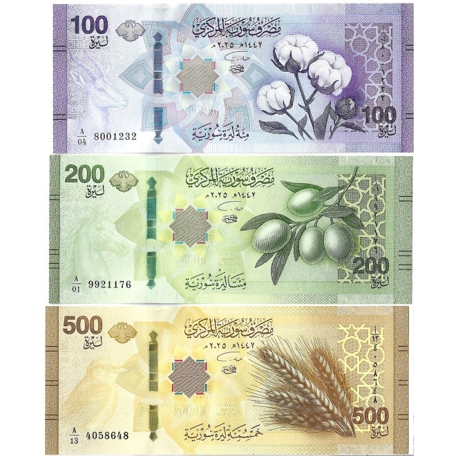 Banknot Syria 2 000 Funt 2018 - UNC