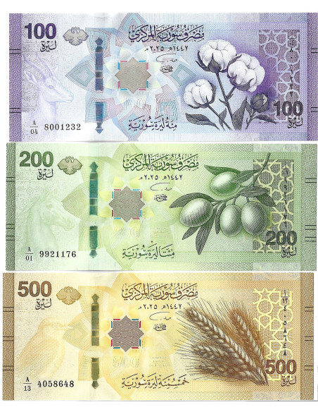 Banknot Syria 2 000 Funt 2018 - UNC