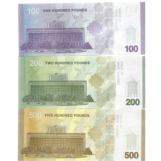Banknot Syria 2 000 Funt 2018 - UNC