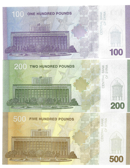Banknot Syria 2 000 Funt 2018 - UNC