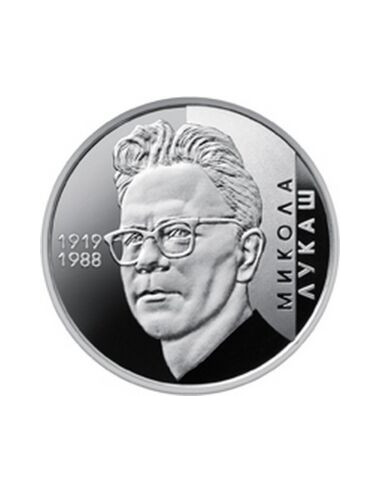 Awers monety Ukraina 2 Hrywny 2019 Mykoła Łukasz