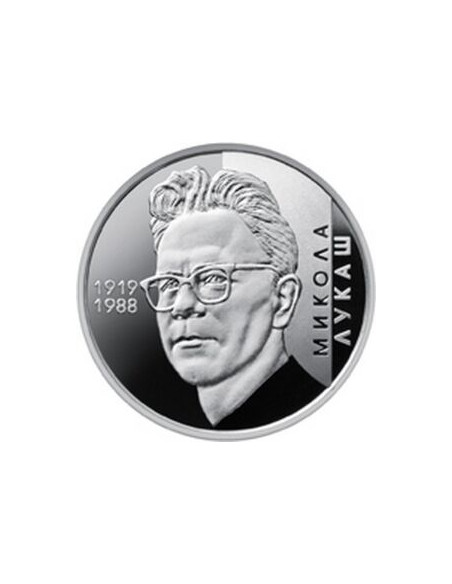 Awers monety Ukraina 2 Hrywny 2019 Mykoła Łukasz