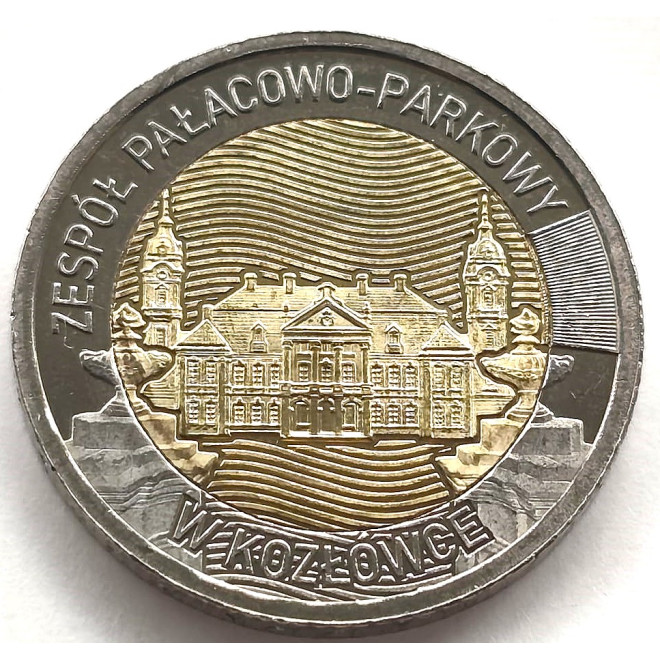 Moneta 5 zł 2024 Opactwo Benedyktynów w Tyńcu
