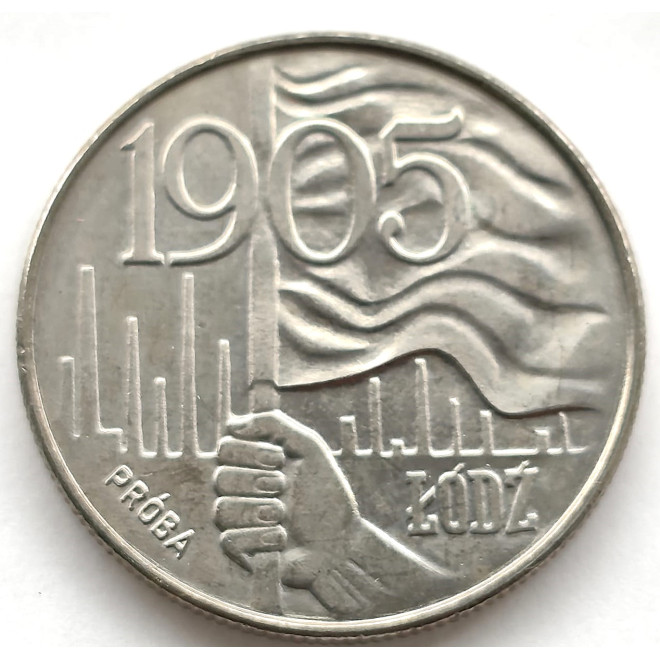 Moneta 20 Złotych 1980 50 lat Daru Pomorza
