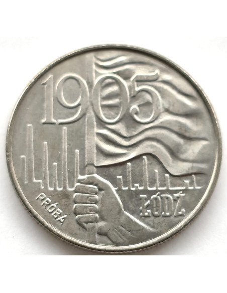 Moneta 20 Złotych 1980 50 lat Daru Pomorza