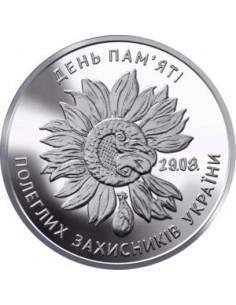 Awers monety Ukraina 10 Hrywien 2020 Dzień Pamięci Poległych Obrońców Ukrainy