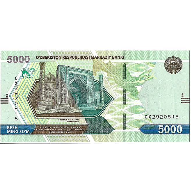 Banknot Uzbekistan 200 Som 1997 - UNC