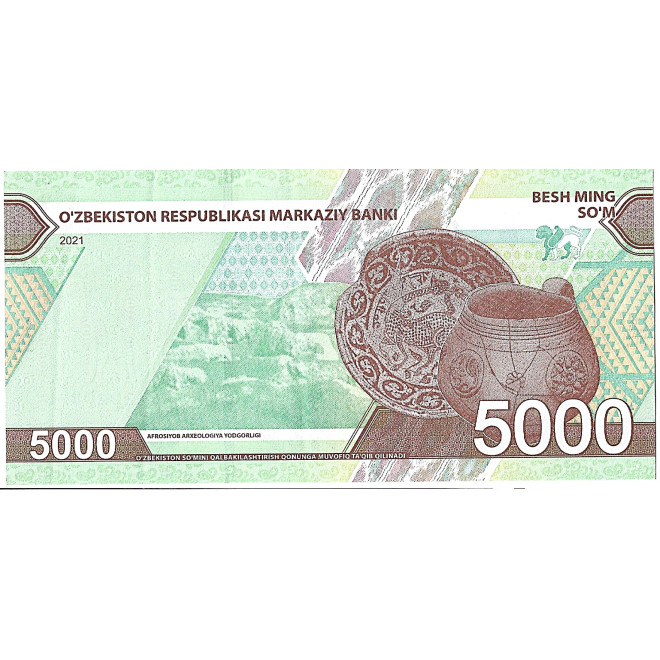 Banknot Uzbekistan 200 Som 1997 - UNC