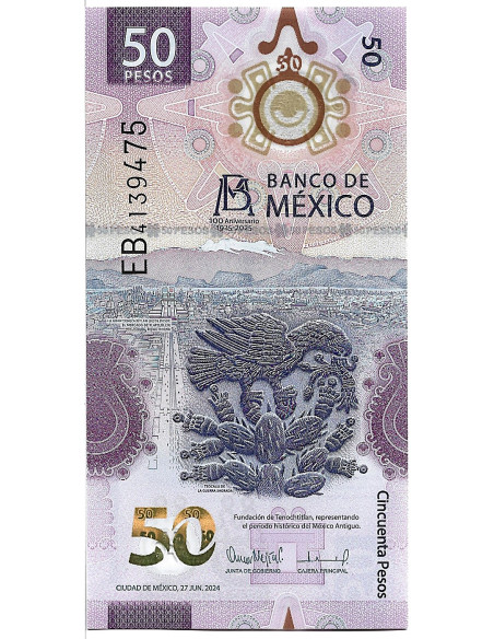 Banknot Białoruś 5 Rubli 1992 - UNC
