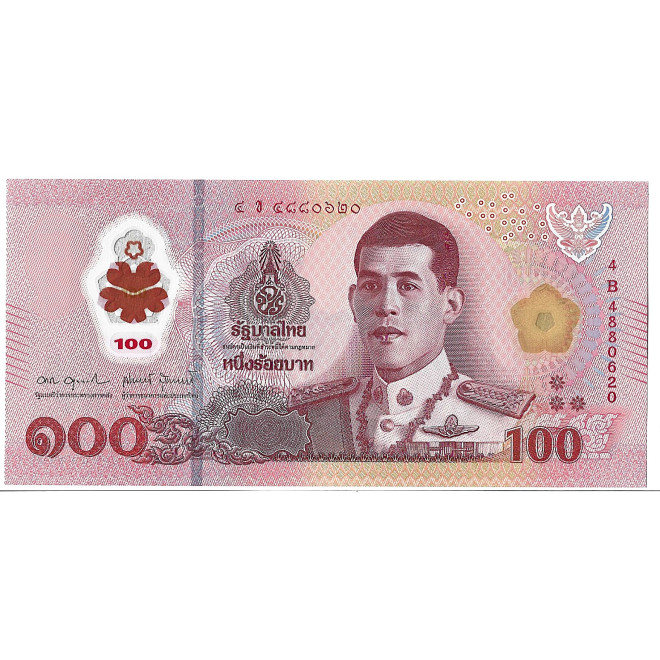 Banknot Tajlandia 100 Baht 2005 - UNC