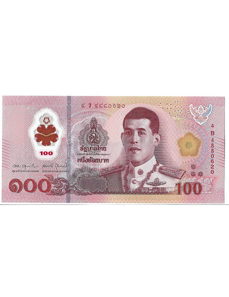 Banknot Tajlandia 100 Baht 2005 - UNC