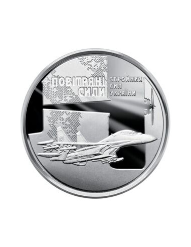 Awers monety 10 Hrywien 2020 Siły Powietrzne Sił Zbrojnych Ukrainy