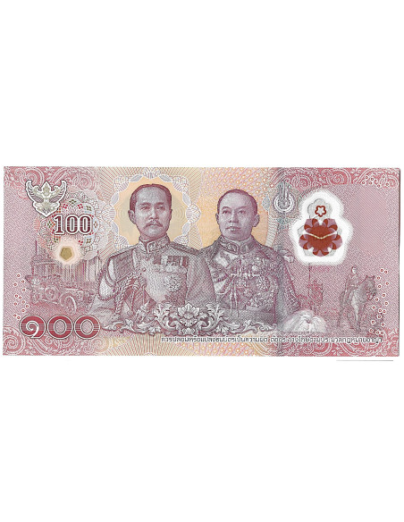 Banknot Tajlandia 100 Baht 2005 - UNC