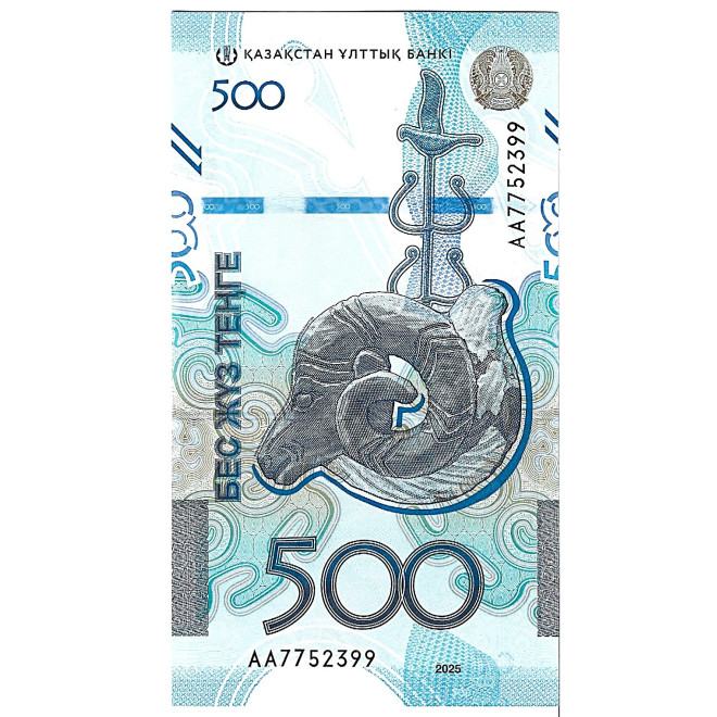Banknot 20 Złotych 2009 - UNC