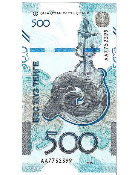 Banknot 20 Złotych 2009 - UNC