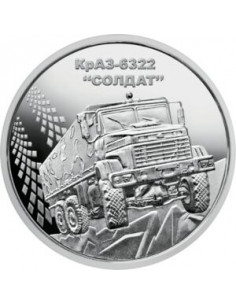 Awers monety Ukraina 10 Hrywien 2019 KrAZ6322 "Żołnierz"