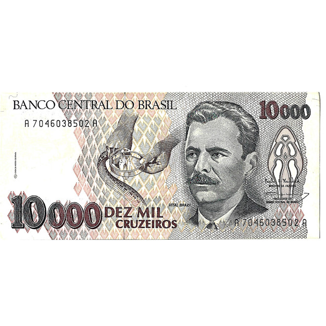 Banknot Brazylia 1 Cruzeiro - UNC