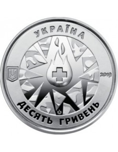 Awers monety Ukraina 10 Hrywien 2019 Strzeżenie życia 2