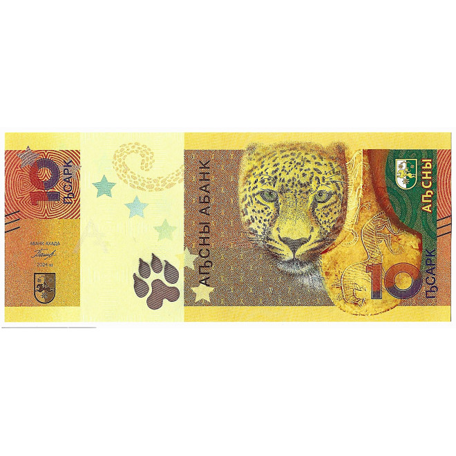 Banknot Honduras 2 Lempira 2006 - UNC