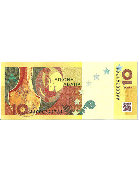 Banknot Honduras 2 Lempira 2006 - UNC