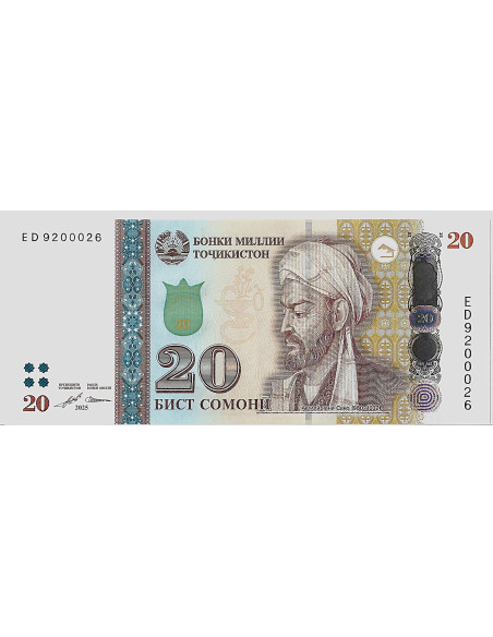 Banknot Białoruś 5 Rubli 1992 - UNC