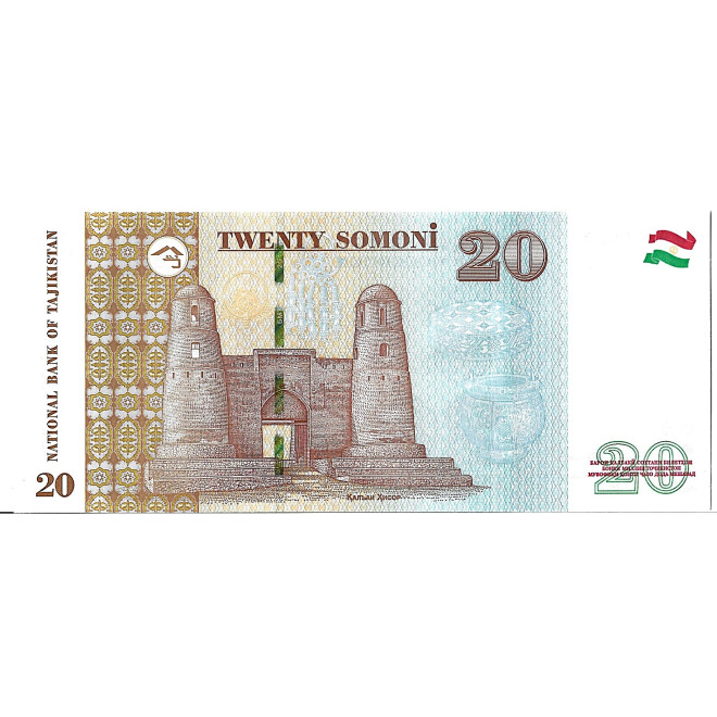 Banknot Białoruś 5 Rubli 1992 - UNC