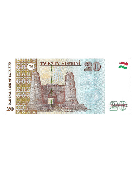 Banknot Białoruś 5 Rubli 1992 - UNC