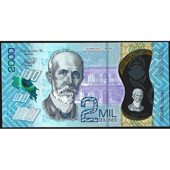 Banknot Białoruś 5 Rubli 1992 - UNC