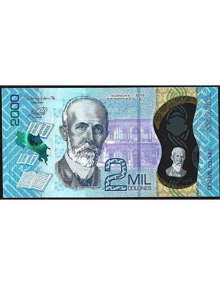 Banknot Białoruś 5 Rubli 1992 - UNC