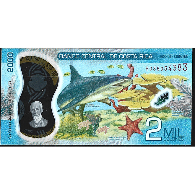 Banknot Białoruś 5 Rubli 1992 - UNC