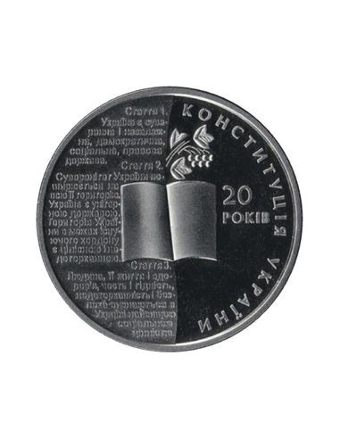 Awers monety 2 Hrywny 2016 20 Lat Konstytucji Ukrainy