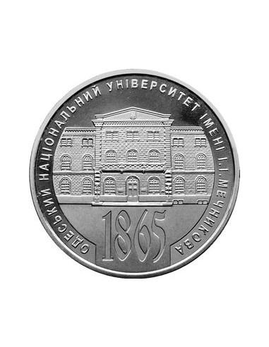 Awers monety 2 Hrywny 2015 150 Lat Odesyy I.I. Miecznikowa  Narodowa Un