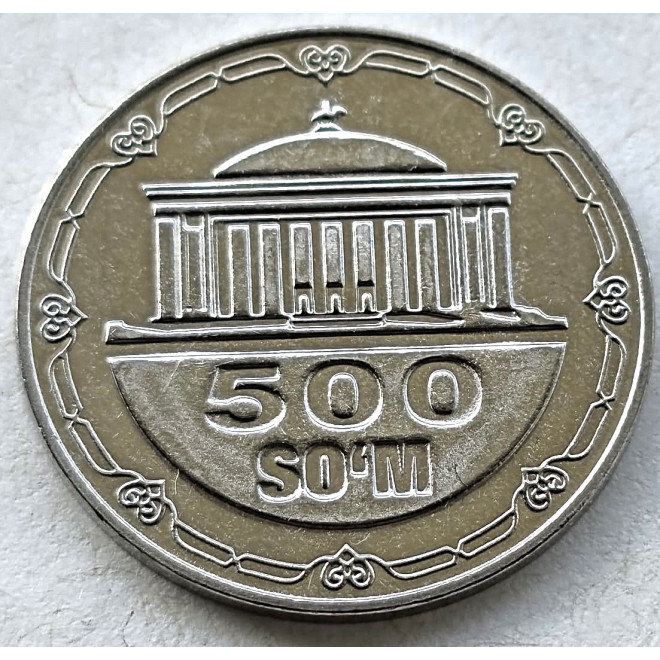 Moneta Uzbekistan 500 Sumów 2018