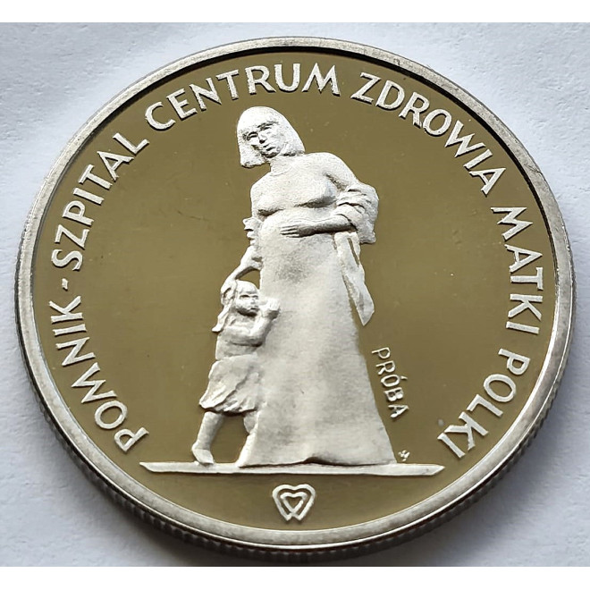 Moneta 200 Złotych 1985 Mistrzostwa Świata FIFA 1986 /próba/