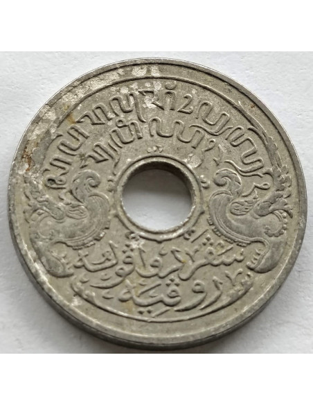 Moneta Holandia 2,5  Gulden 1994