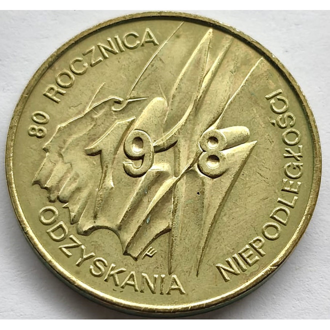 Moneta 2 zł 1998 - 80. Rocznica Odzyskania Niepodległości