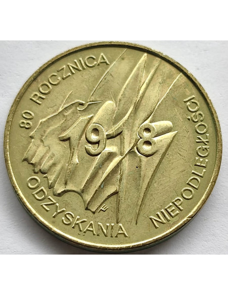 Moneta 2 zł 1998 - 80. Rocznica Odzyskania Niepodległości