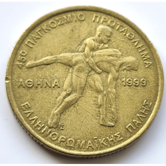 Moneta Grecja 2 euro 2022 200. rocznica uchwalenia pierwszej konstytucji Grecji