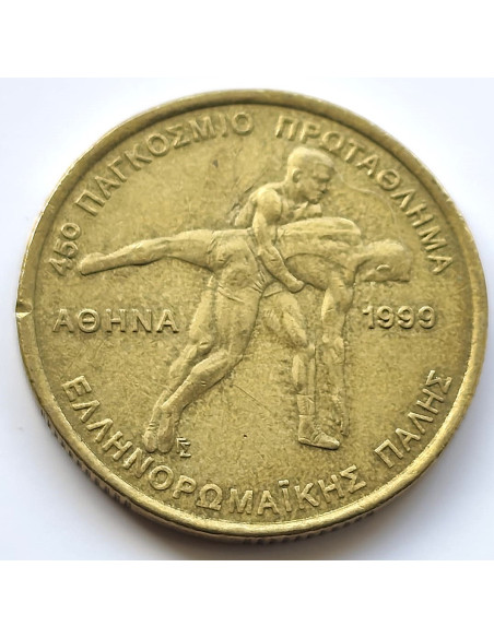 Moneta Grecja 2 euro 2022 200. rocznica uchwalenia pierwszej konstytucji Grecji