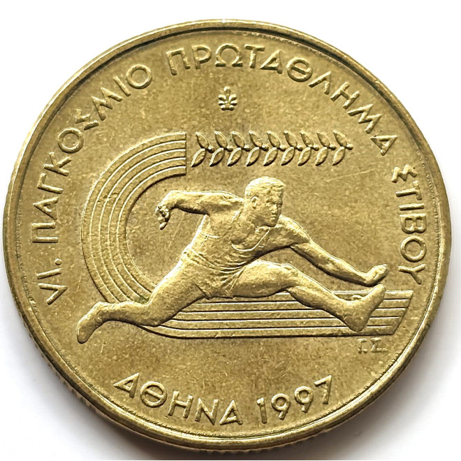 Moneta Grecja 2 euro 2022 200. rocznica uchwalenia pierwszej konstytucji Grecji