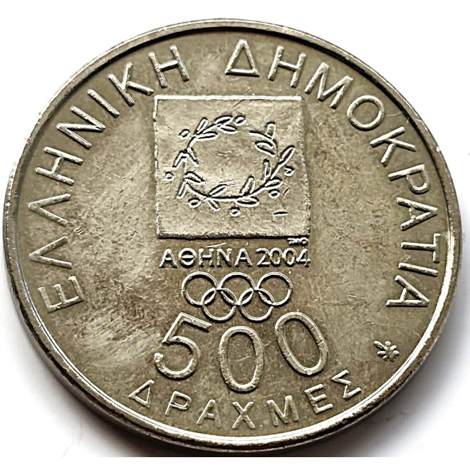 Moneta Grecja 2 euro 2022 200. rocznica uchwalenia pierwszej konstytucji Grecji