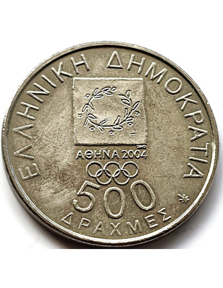 Moneta Grecja 2 euro 2022 200. rocznica uchwalenia pierwszej konstytucji Grecji