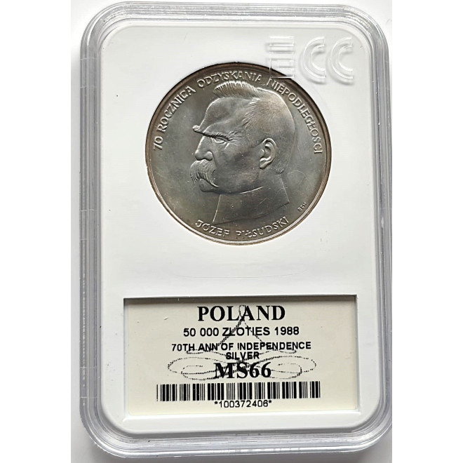Moneta 50 000 Złotych 1988 70. rocznica Odzyskania Niepodległości