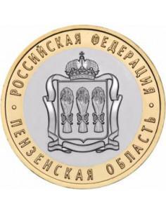 Awers monety Rosja 10 Rubli 2014 region Pezna