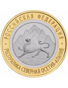 Awers monety Rosja 10 Rubli 2013 Republika Osetii PółnocnejAlania