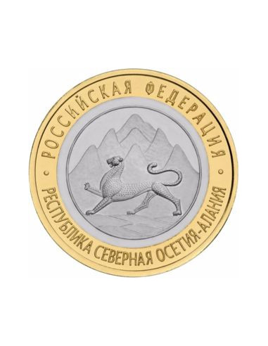 Awers monety 10 Rubli 2013 Republika Osetii PółnocnejAlania